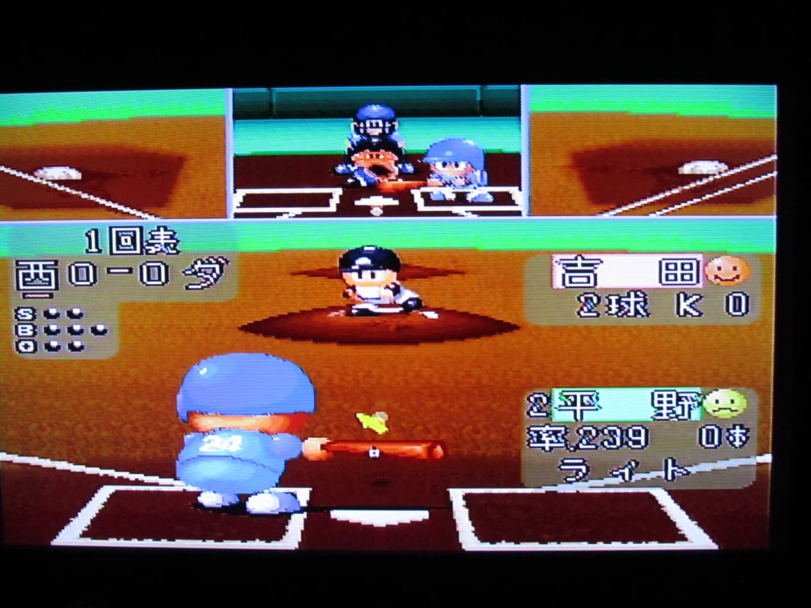 Amazon | 実況パワフルプロ野球'94 | ゲームソフト