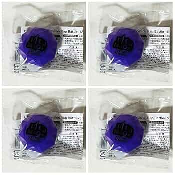 Amazon.co.jp: ヒプノシスマイク ヒプマイ 四十物十四