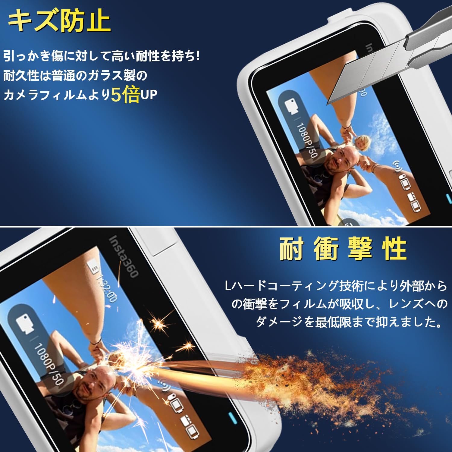 Insta360 Go3S カメラフィルム 2枚 + レンズ保護フィルム 2枚 Amazon.co.jp: 【2+2枚セット】For Insta360 Go3S カメラ