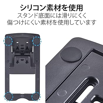 スマホスタンド付きコスメワゴン【新品・未使用】 携帯マルチスマホスタンド | カー用品のセイワ