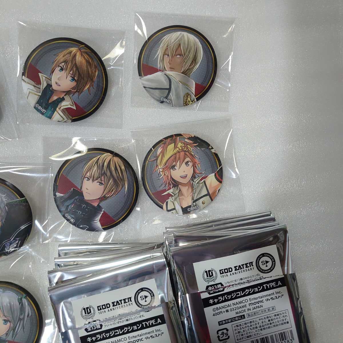 Amazon.co.jp: ゴッドイーター GOD EATER RESONANT OPS 缶バッジ 全13