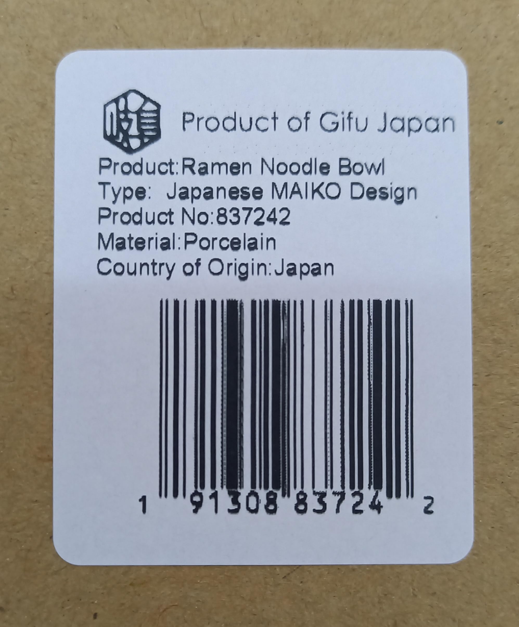 Mino Ware Donburi - Cuenco de cerámica para fideos ramen, 8.1 pulgadas, 24 onzas líquidas, diseño japonés MAIKO
