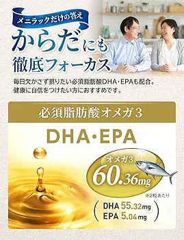 FitLine LUTEIN ルテイン 3本 FitLine LUTEIN ルテイン 3本 PMインターナショナル フィット
