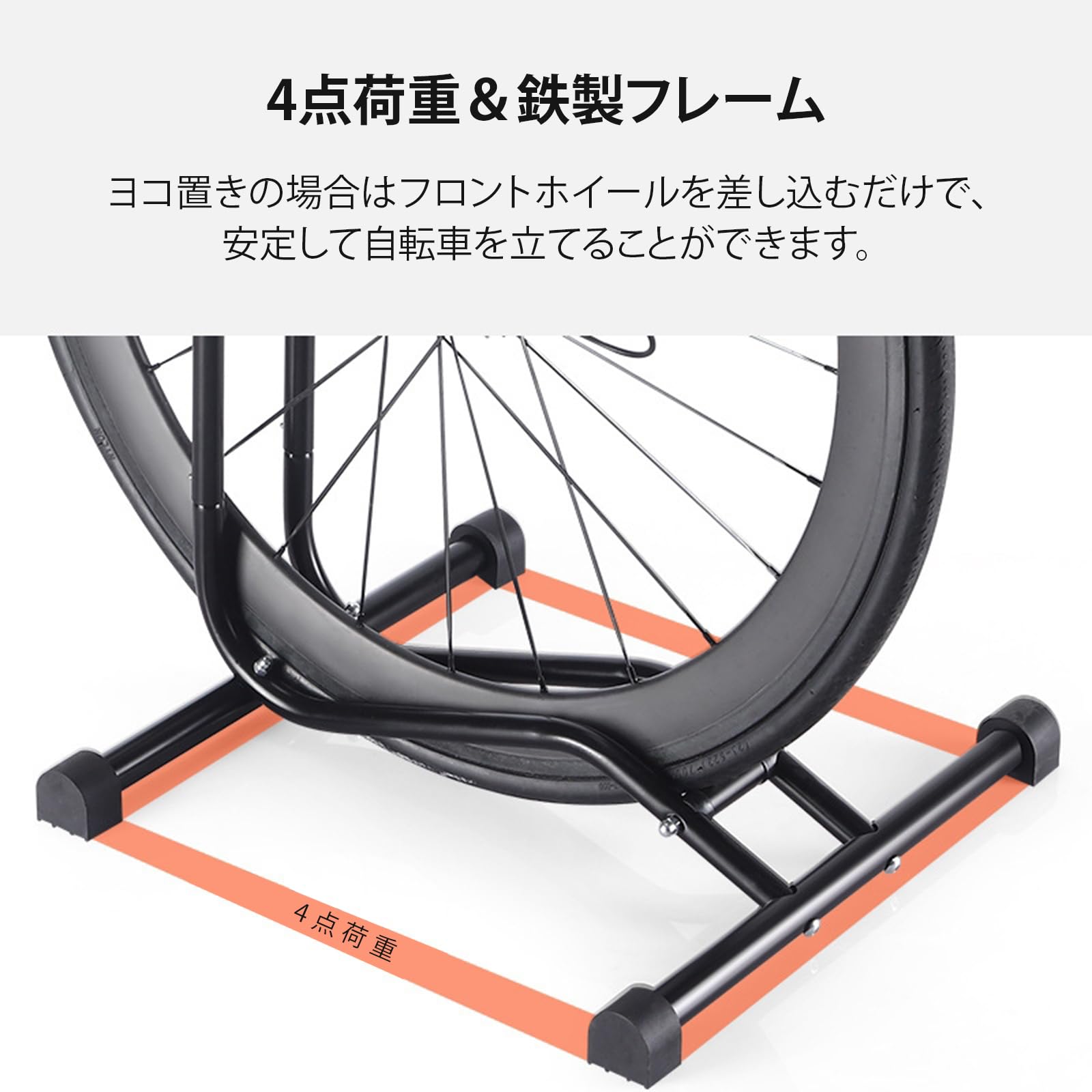Amazon | 自転車 スタンド 縦置き サイクルスタンド ロードバイク