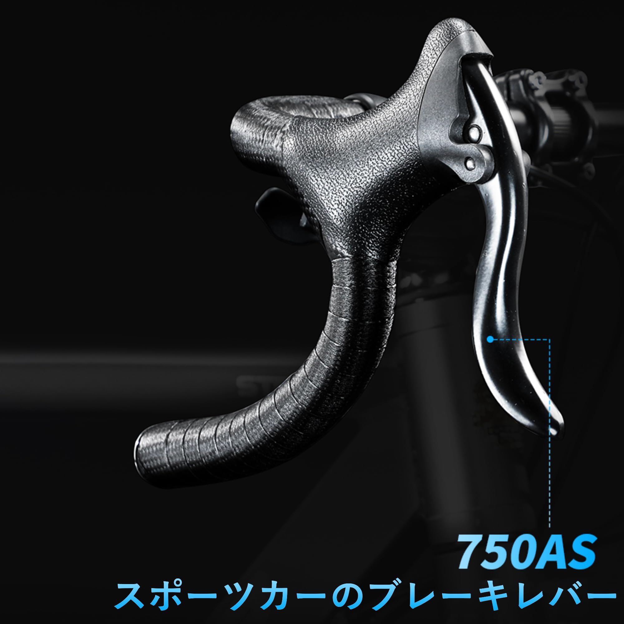 HARP　ホワイトロードバイク 700C ドロップハンドル imgrc0080414069.jpg
