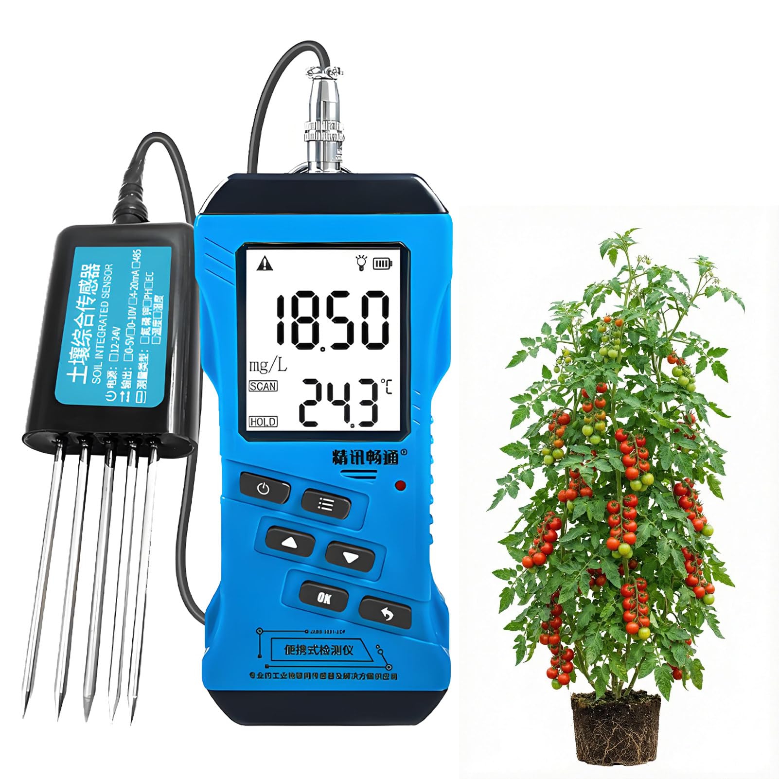 Medidor de Suelos rápido 7 en 1, Kit de Prueba de pH del Suelo, pH, Humedad, conductividad de nutrientes, fósforo, potasio, Medidor NPK, Alta precisión y sensibilidad Digital, para jardín.