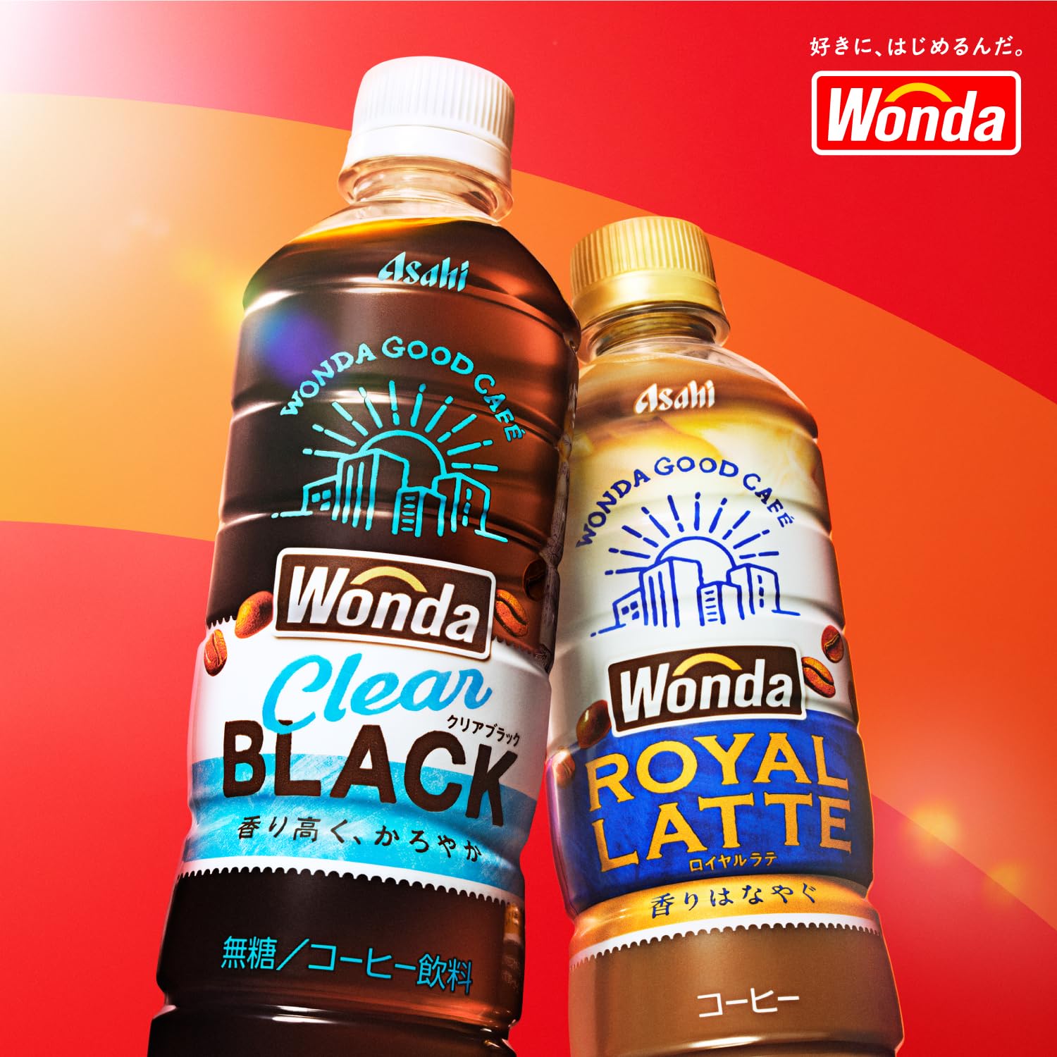 Wonda  Latte 44本セット Amazon.co.jp: 【Amazon限定】アサヒ飲料 ワンダ 24本アソートセット