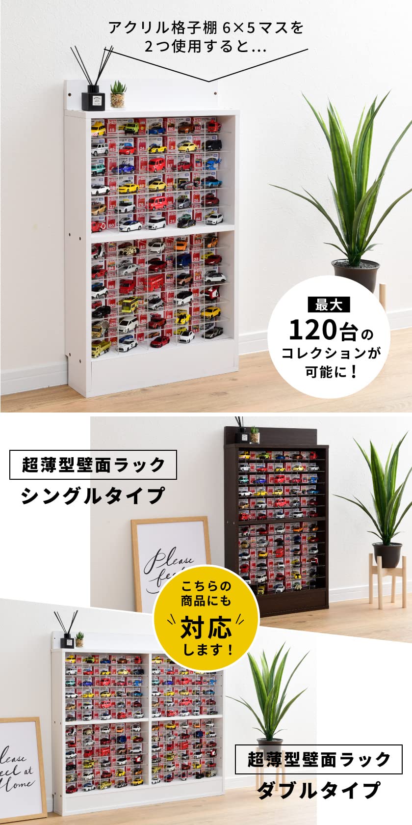 Amazon｜SemiSta 【オプション】 マグリルシェルフ専用 アクリル格子棚