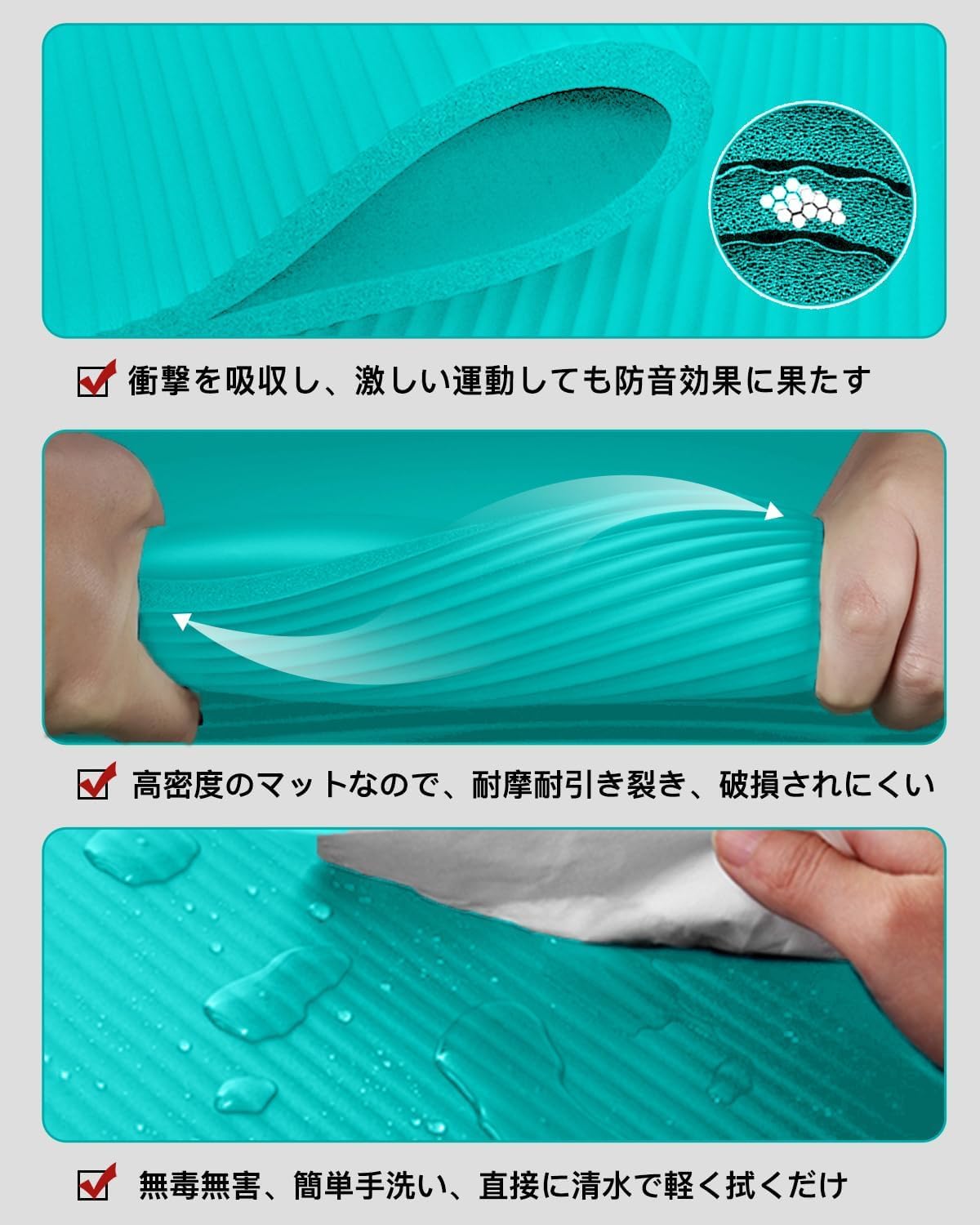 Amazon | YUREN メンズ用 トレーニングマット 幅広 90*200cm 極