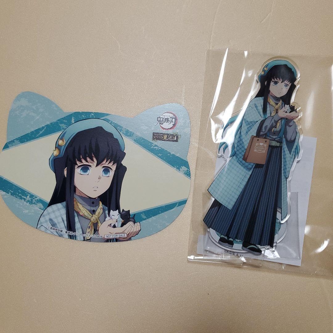 Amazon.co.jp: 鬼滅 ナンジャタウン 時透無一郎 アクリル