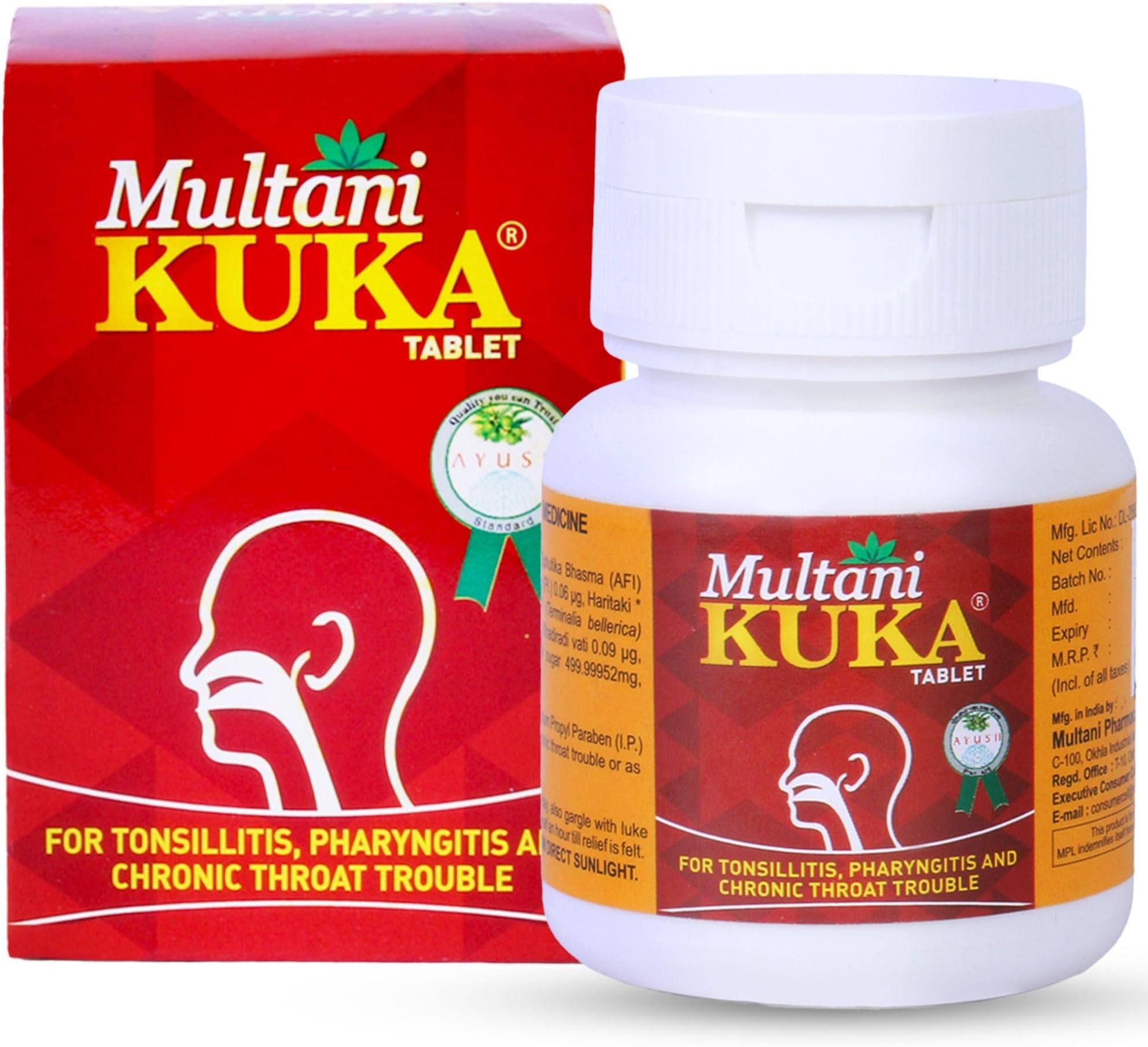 Multani Kuka Tablet | Helpful In Throat Pain, Infection & Tonsils Swelling Ayurvedic Relief Tablets Useful Cough, Irritation Chronic Trouble 50
