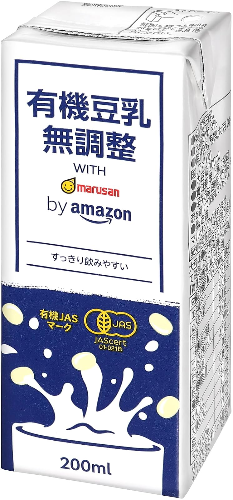 【マルサン 有機豆乳無調整】Amazonアウトレットでまさかの1本！見つけたら即買いレベル！