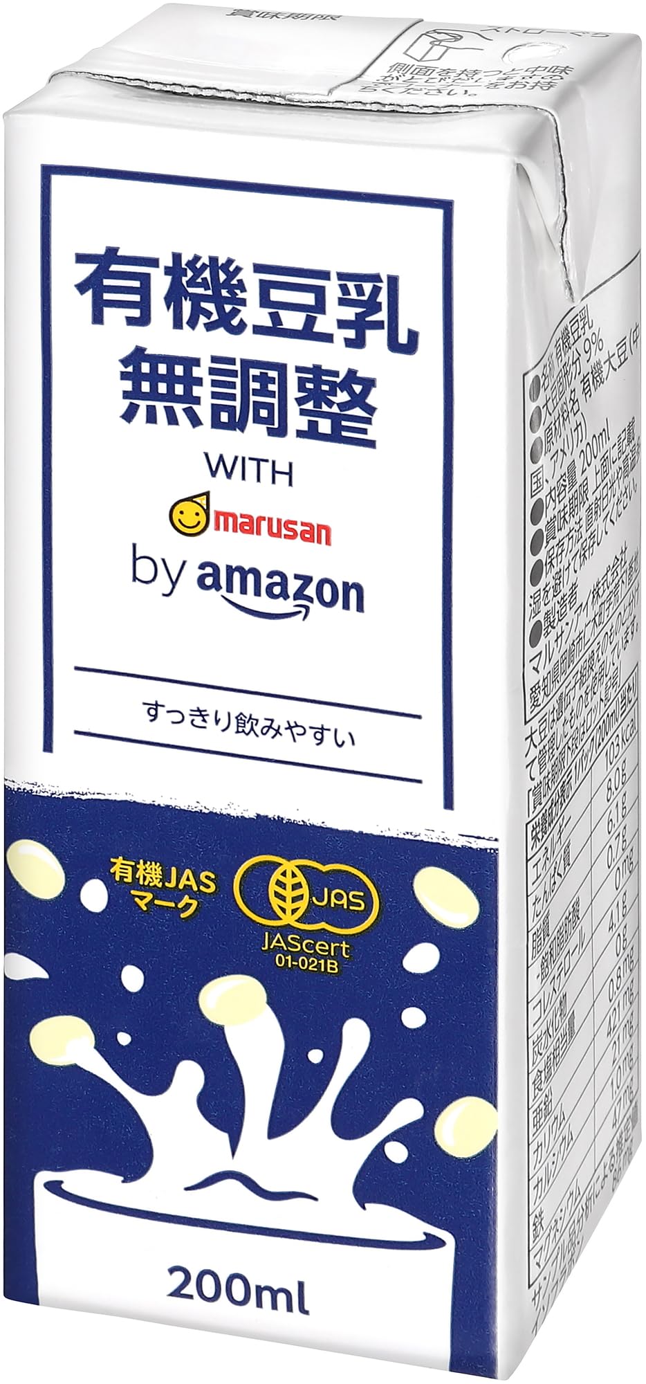 by Amazon マルサン 有機豆乳無調整 200ml×24本
