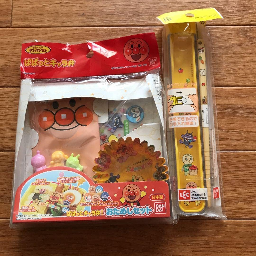 Amazon Co Jp アンパンマン スライド 箸 キャラ弁グッズ ホーム キッチン Amazon Co Jp アンパンマン スライド 箸 キャラ弁グッズ ホーム キッチン