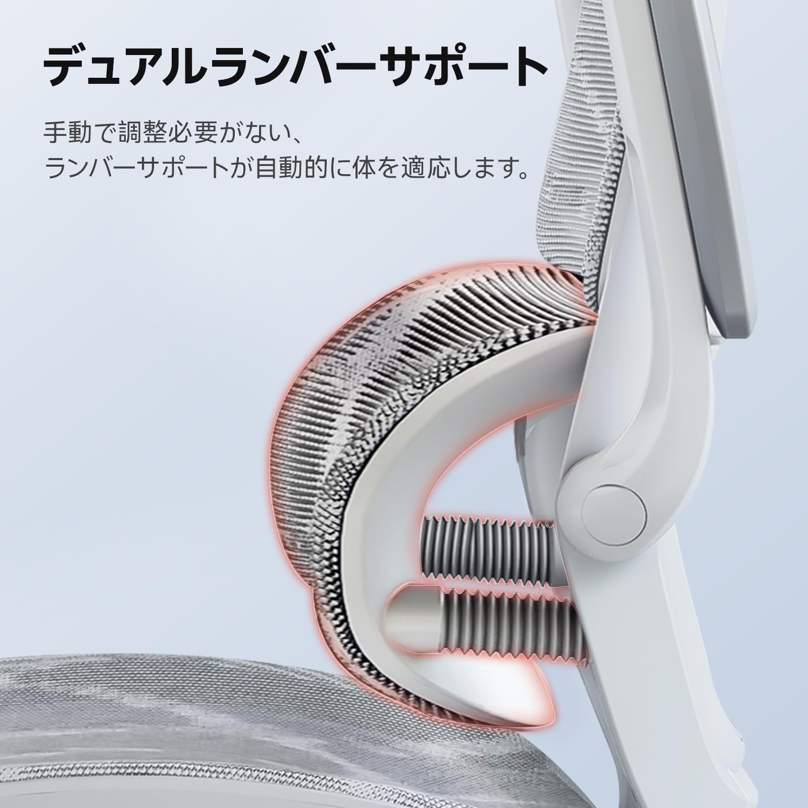 Amazon.co.jp: SIHOO M59AS M59AS Office Chair, Desk Chair, 3D Flip 