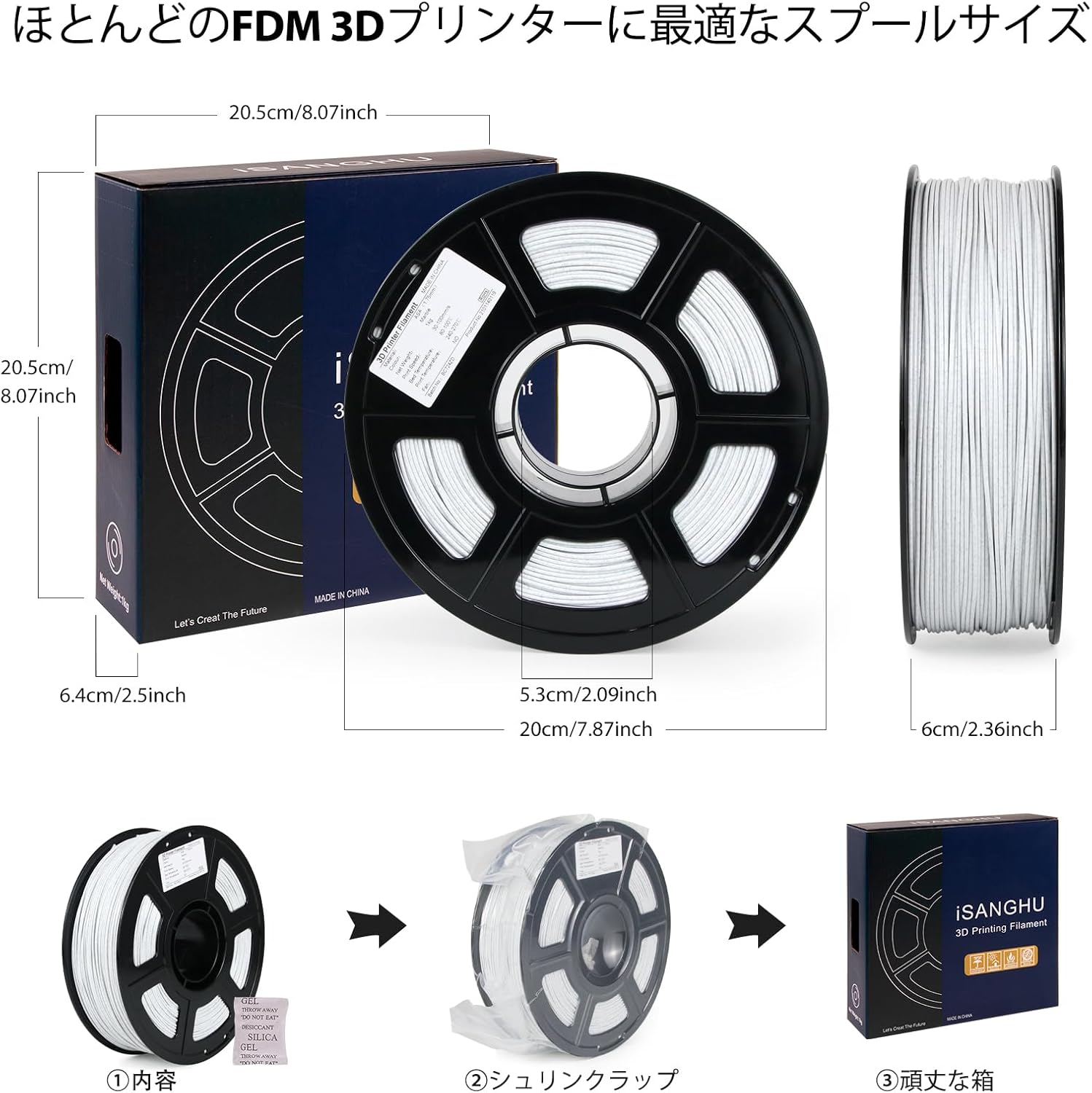 Colored ASA Filament 1.75 +/- 0.02mm - UV/Rain/Heat Resistant Durable 3D Printer Filament, No Warping, Non Odor & Fumes - Perfect for Outdoor Functional Mechanical Parts, 1kg (2.2lbs) Spools
