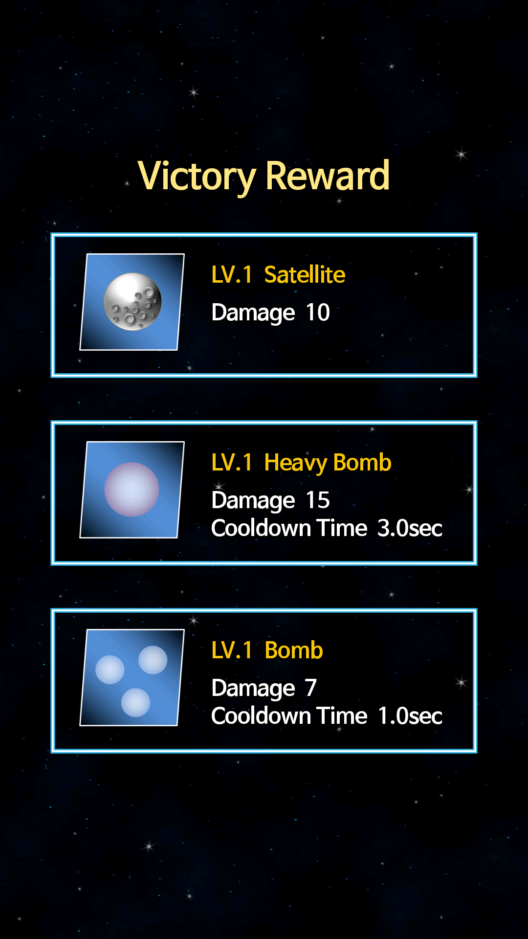Space Defense - App on Amazon Appstore