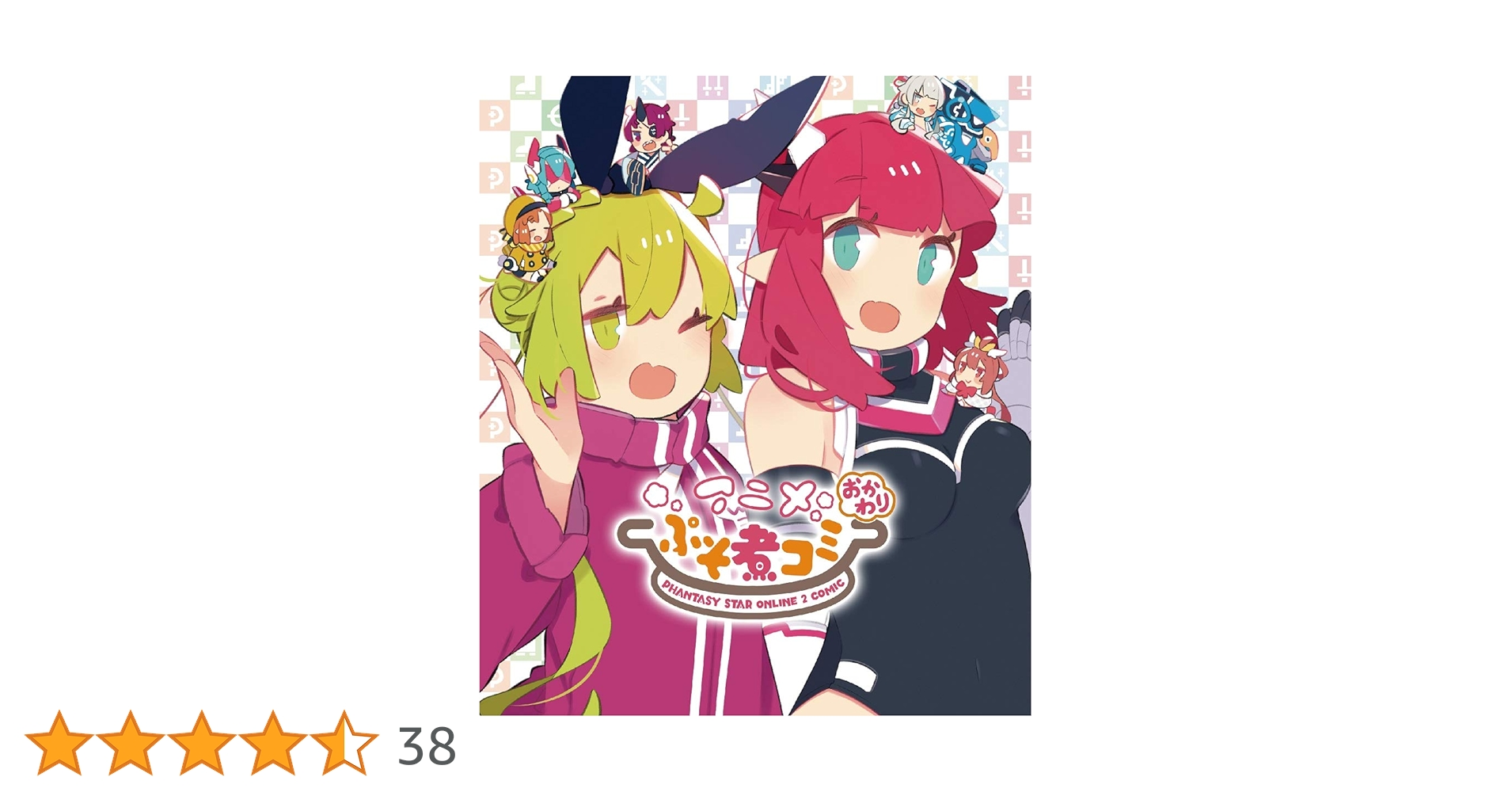 71vcUh3PXXL.jpg_BO30,255,255,