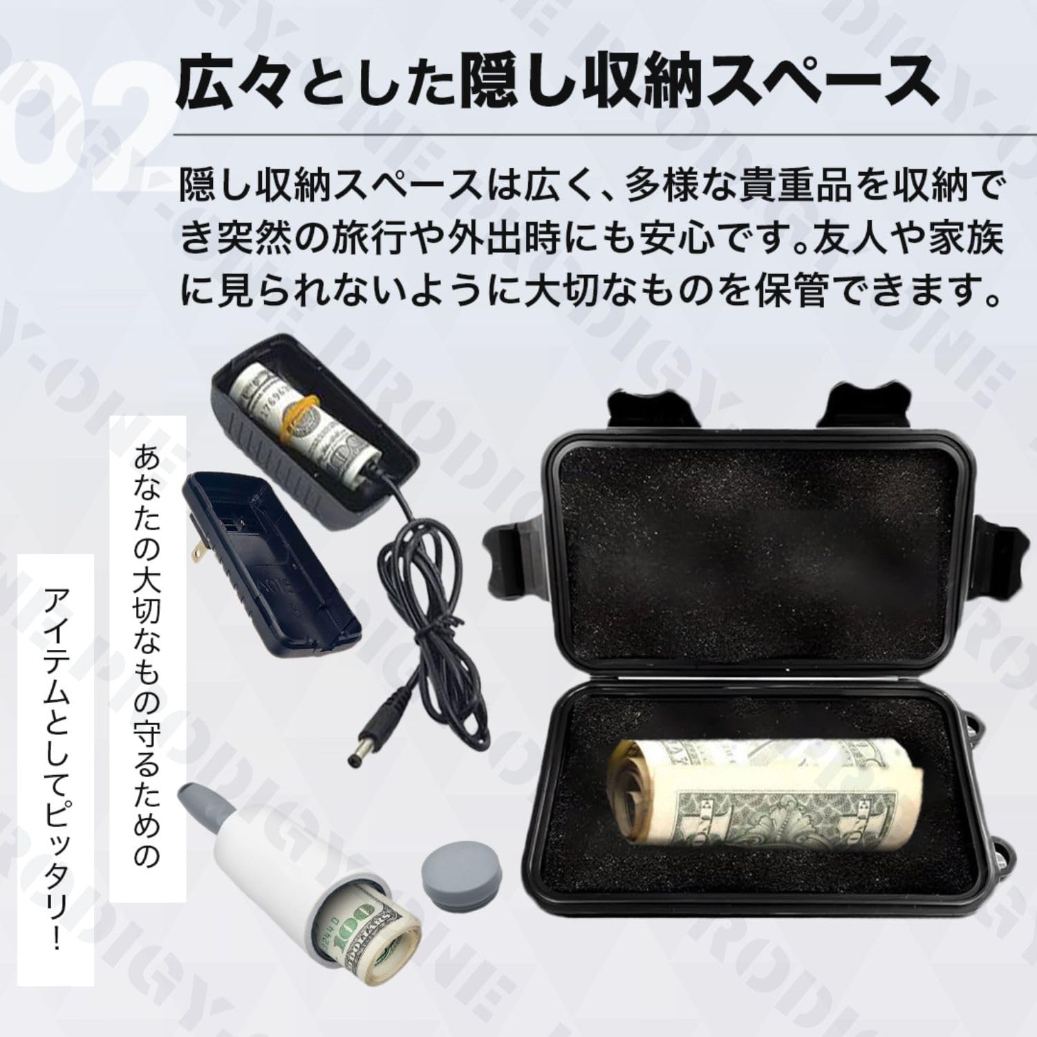 極美品です当たった時にすぐに特別なケースに保管して入れているので汚れや傷なしです Amazon.co.jp: PRODIGY-ONE スタッシュケース シークレットケース