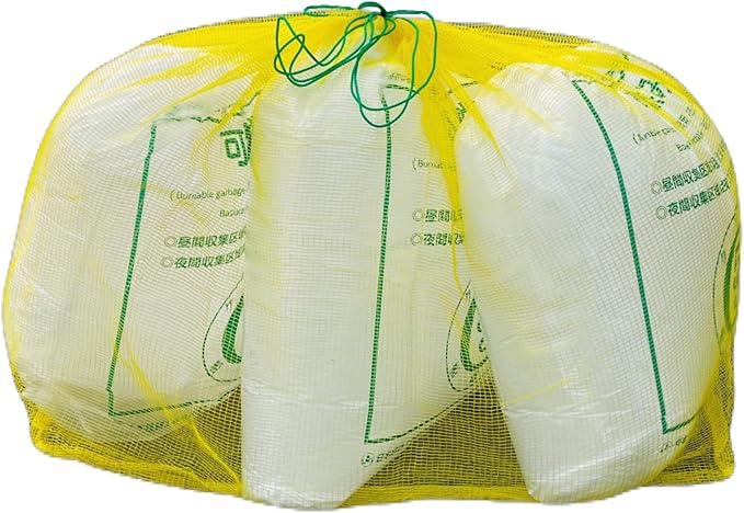 Amazon.co.jp: ONESORA カラス除けゴミネット ゴミ回収袋 88×52×80cm 1個 巾着型 収納容量 45L約2~3個 ...
