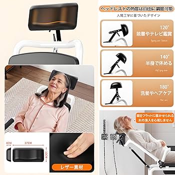 Amazon | CARTMA入浴用車椅子 介護用車いす、軽量アルミ製 多機能介護