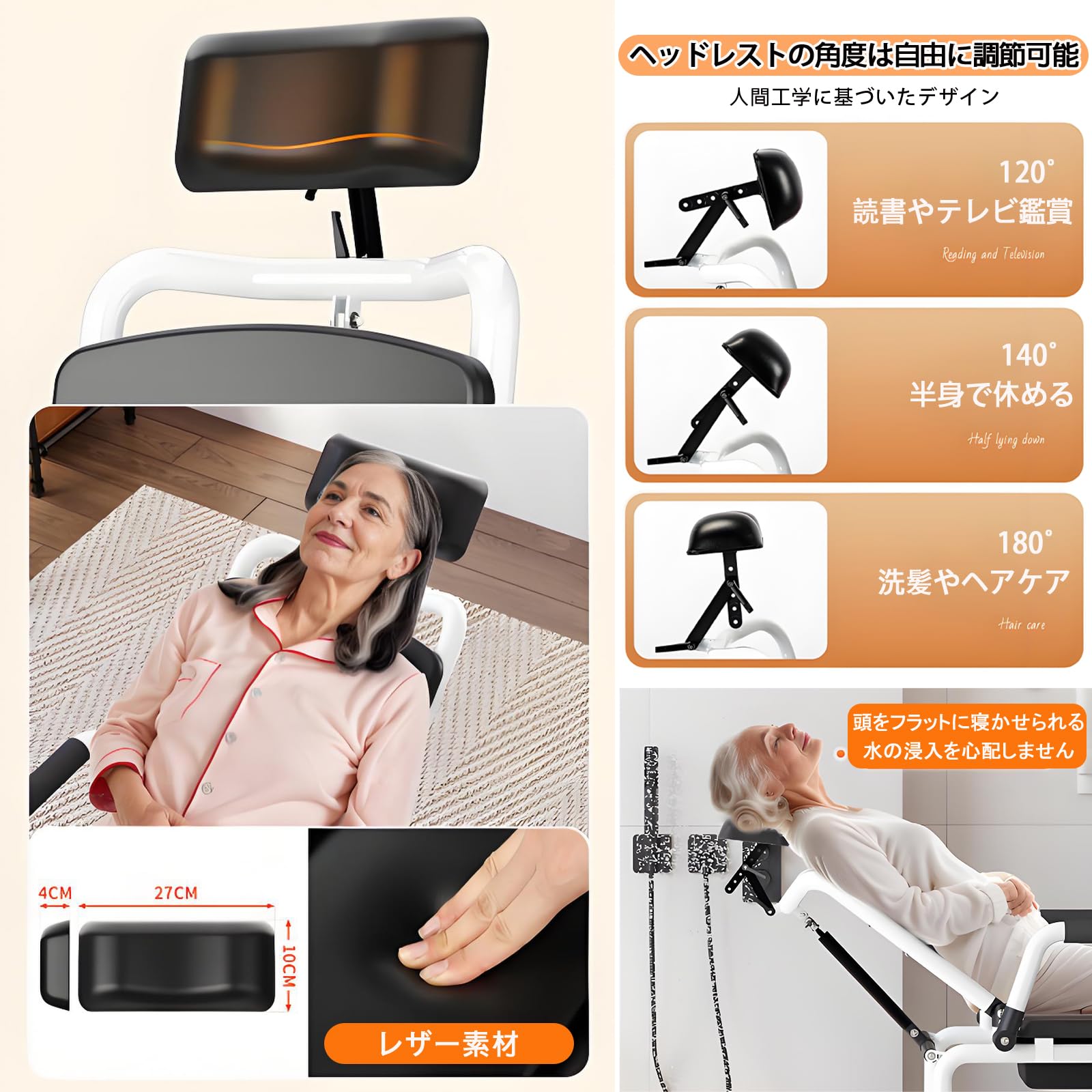 Amazon | CARTMA入浴用車椅子 介護用車いす、軽量アルミ製 多機能介護