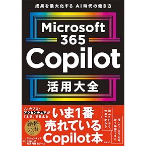コンピュータ・IT専門書セット5冊 Amazon.co.jp: インターネット入門書 - コンピュータ・IT: 本