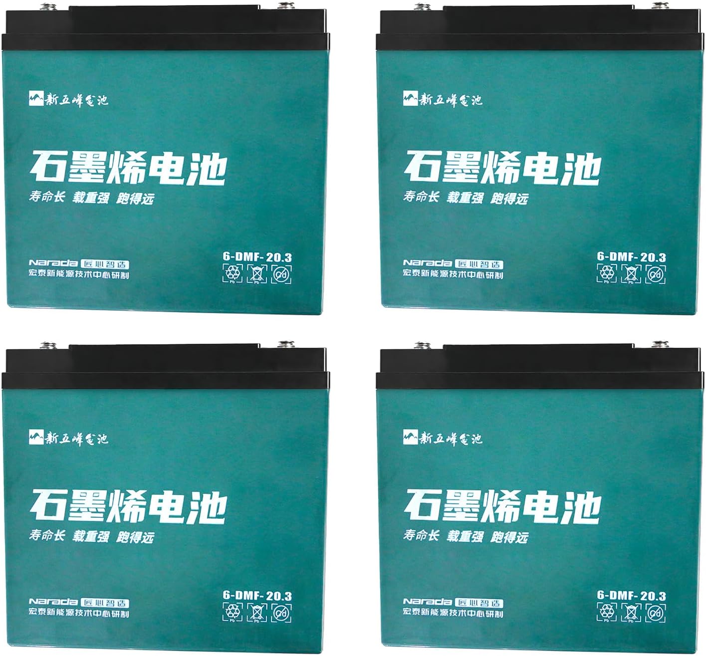 6-DMF-20 12V 20Ah SLA Battery for Motorcycle Scooter Electric Go Kart Electric Bike (4PCS) - 6-DZM-20 6-DZF-20 Premium AGM Technology Battery