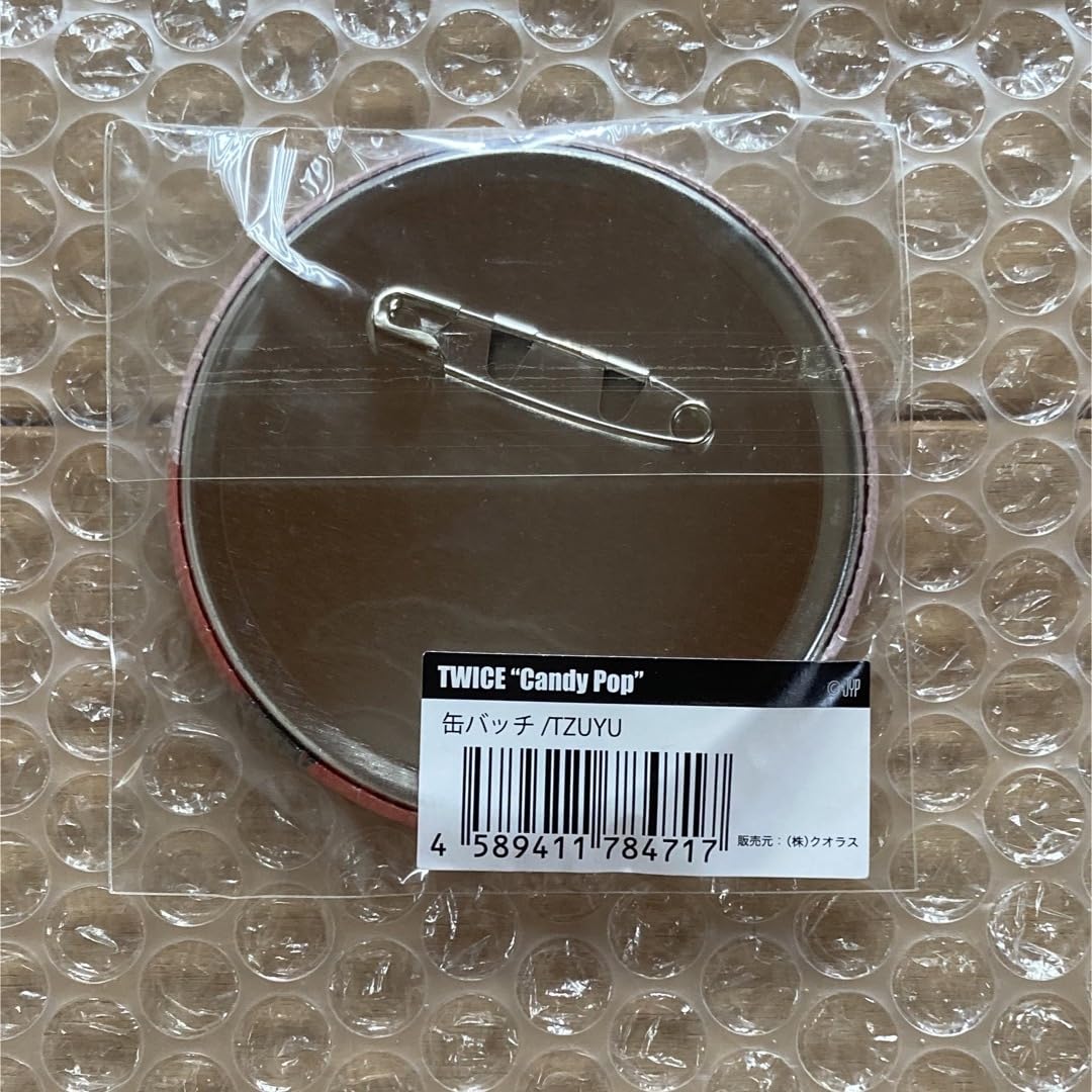 Amazon.co.jp: TWICE 缶バッジ ツウィ 赤服 Candy pop : おもちゃ