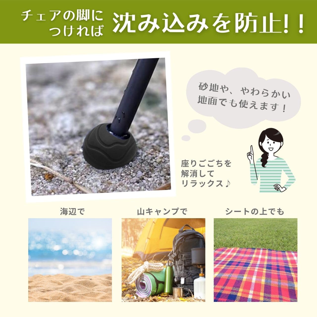 専用　Helinox チェアワン 3061A　室内用の純正の脚カバーあり 専用 Helinox チェアワン 3061A 室内用の純正の脚カバーあり