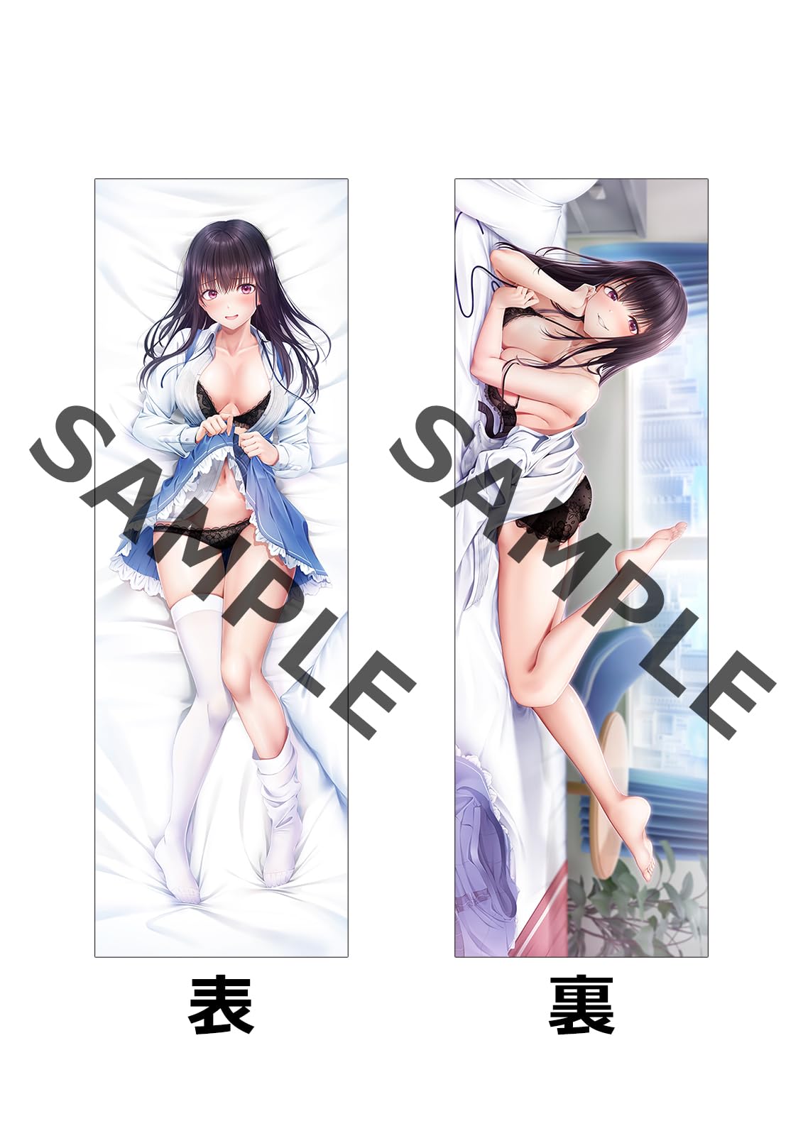 Amazon.co.jp: 【Switch】制服カノジョ2 せりか熱愛BOX 3点セット : ゲーム