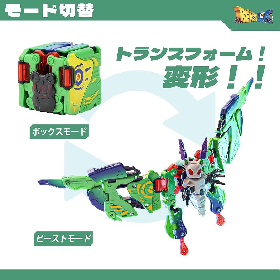 ベヒーモス2018 ベヒーモス 2018 (44CLASH) - ターニングポイント ┃ヨーヨー