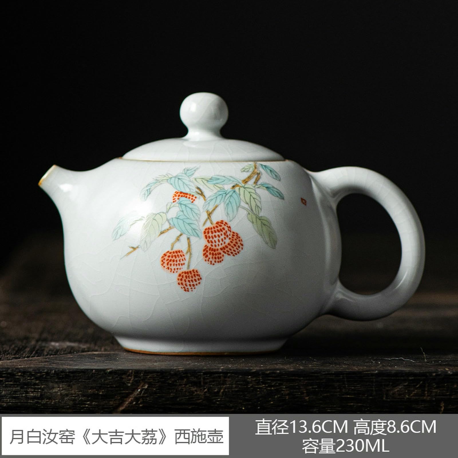 230 ml/8 uncji, ceramiczny czajniczek Xishi w stylu chińskim, Yuebai, retro domowy zestaw do herbaty Kung Fu z glazurą z kruszonym lodem - Da Ji Da Li