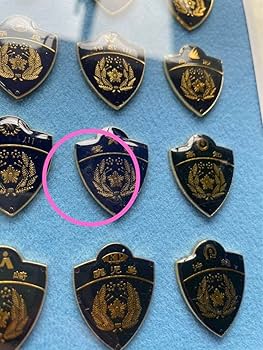 警察 47都道府県 警視庁 皇宮 エンブレム ピンバッジ 警察 47都道府県 警視庁 皇宮 エンブレム ピンバッジ