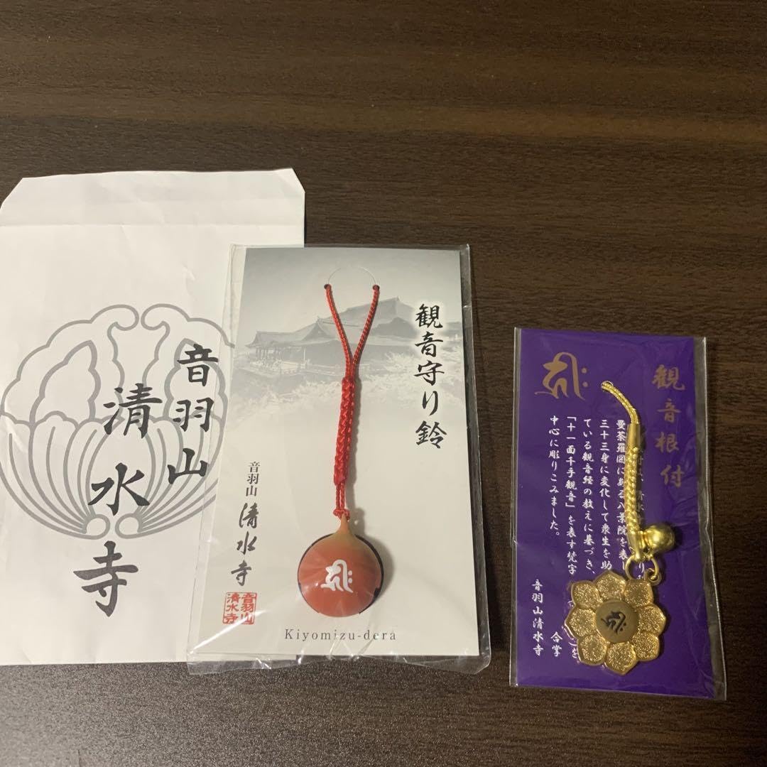Amazon.co.jp: 清水寺 お守り鈴 二種 : おもちゃ 
