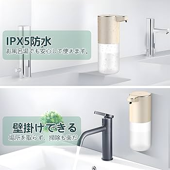 Saturday Sunset ハンドソープ 4本セット zy-10858.jpg