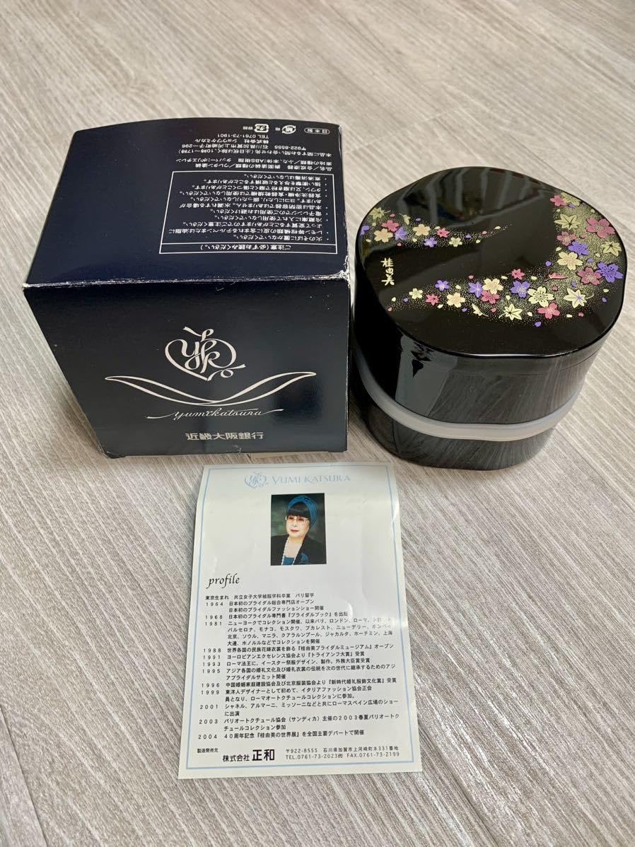 桂由美 重箱 箱付き 【公式通販】