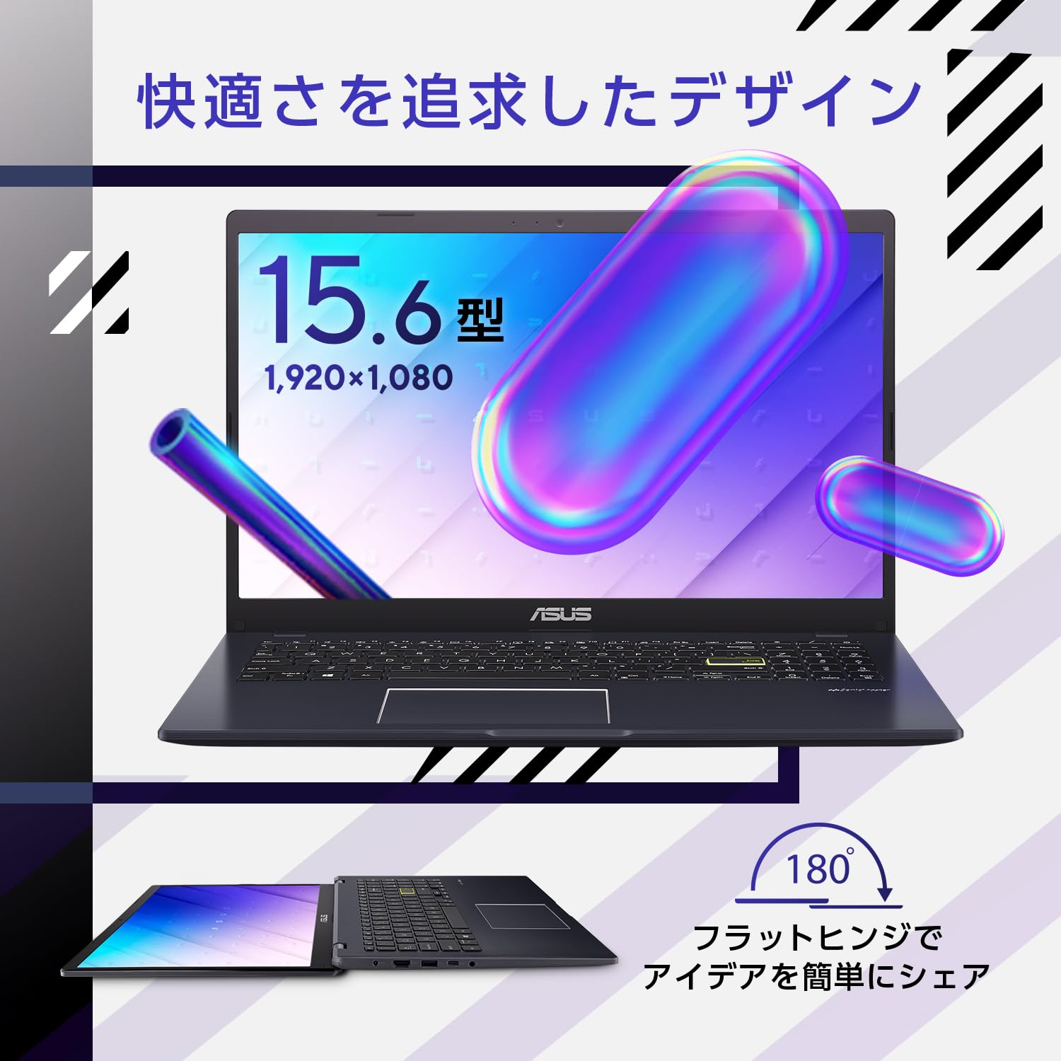 ASUS Vivobook Go 15 E510KA ノートパソコン 15.6型 インテル N4500