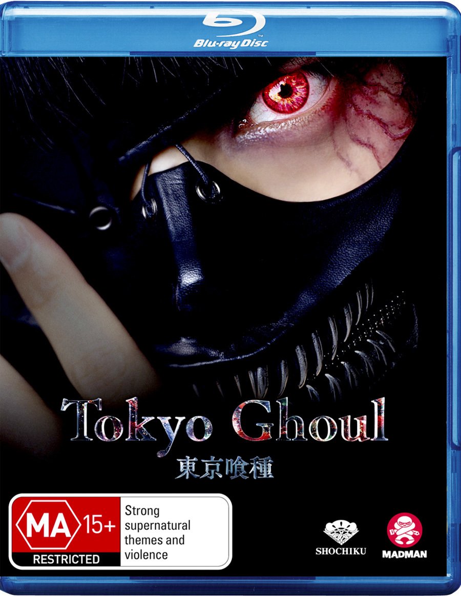 Tokko Grand Guignol Blu-ray 限定版 Tokko Grand Guignol Blu-ray 限定版