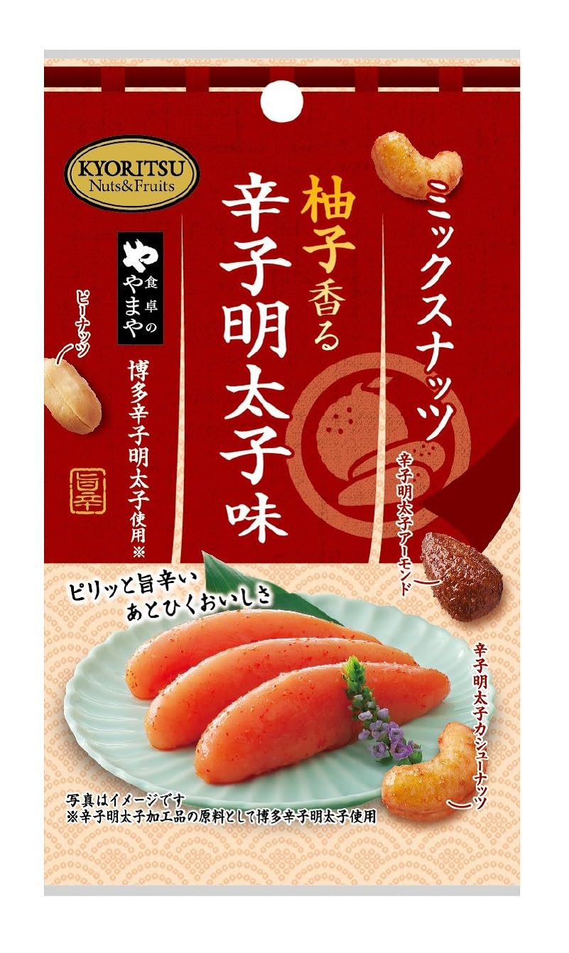 共立食品 APミックスナッツ柚子香る辛子明太子味 25g