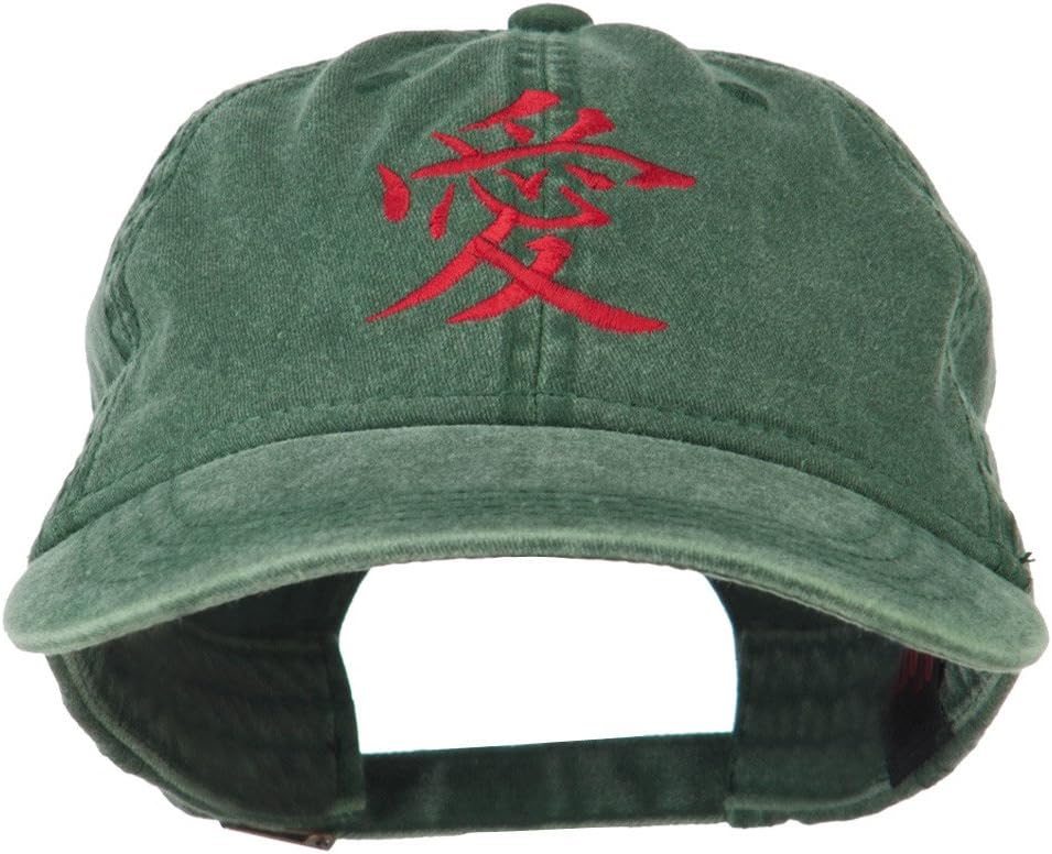 Chinese Symbol for Love Embroidered Washed Cap