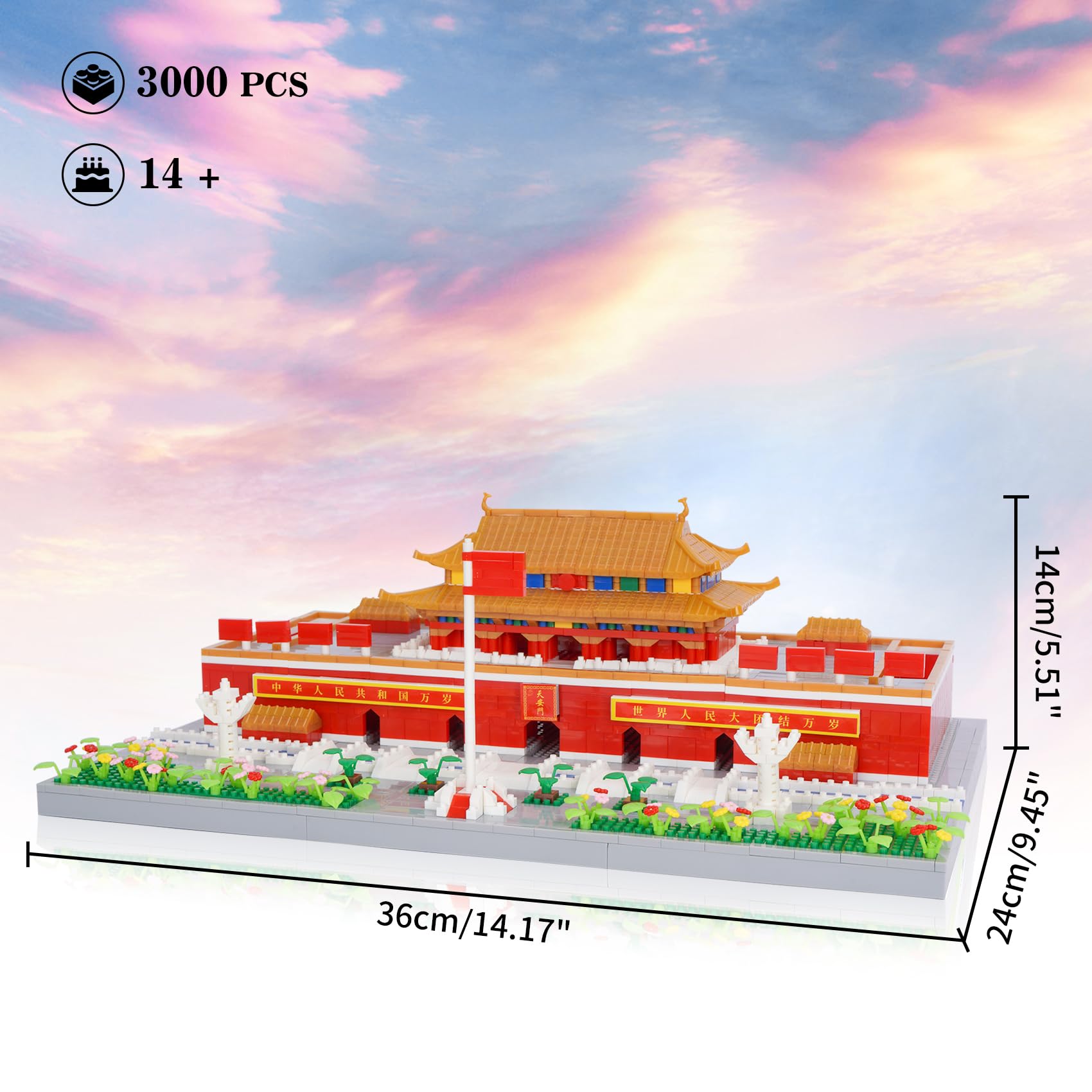 LULUFUN Building Blocks Set, Architecture Building Toy, The Tiananmen Gate Block Sets - Image 2