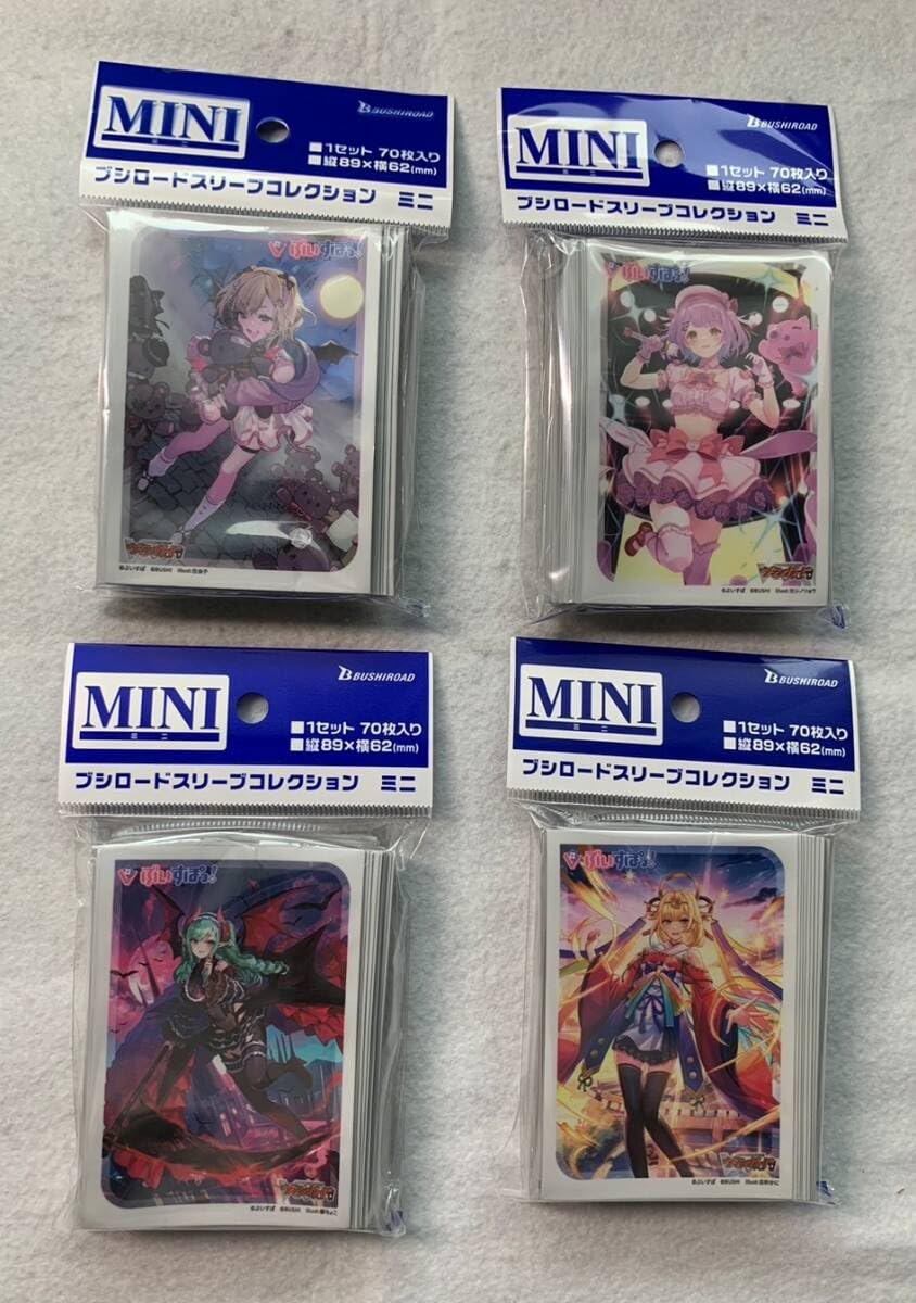 Amazon.co.jp: ヴァンガード ぶいすぽっ スリーブ4種類 藍沢えま 八雲