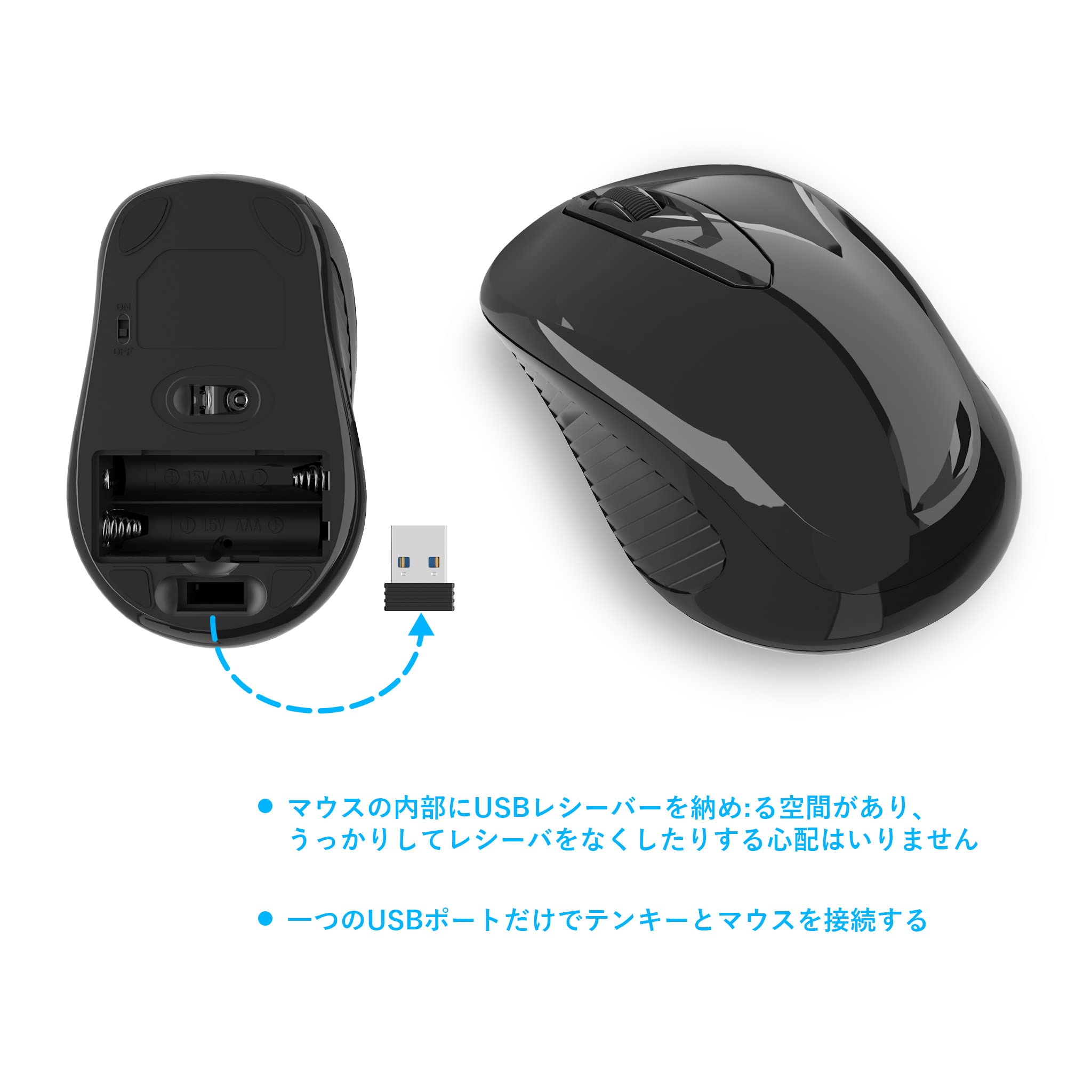 2in1 ノートパソコン + ワイヤレスマウスセット✨ Amazon | ワイヤレス テンキー マウスセット、19キー2.4G 数字