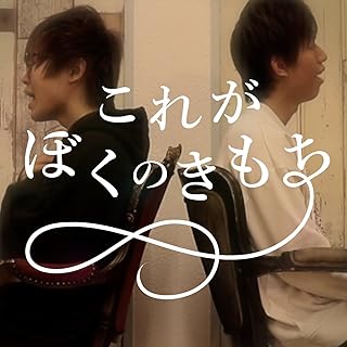 Amazon Co Jp スカイピース