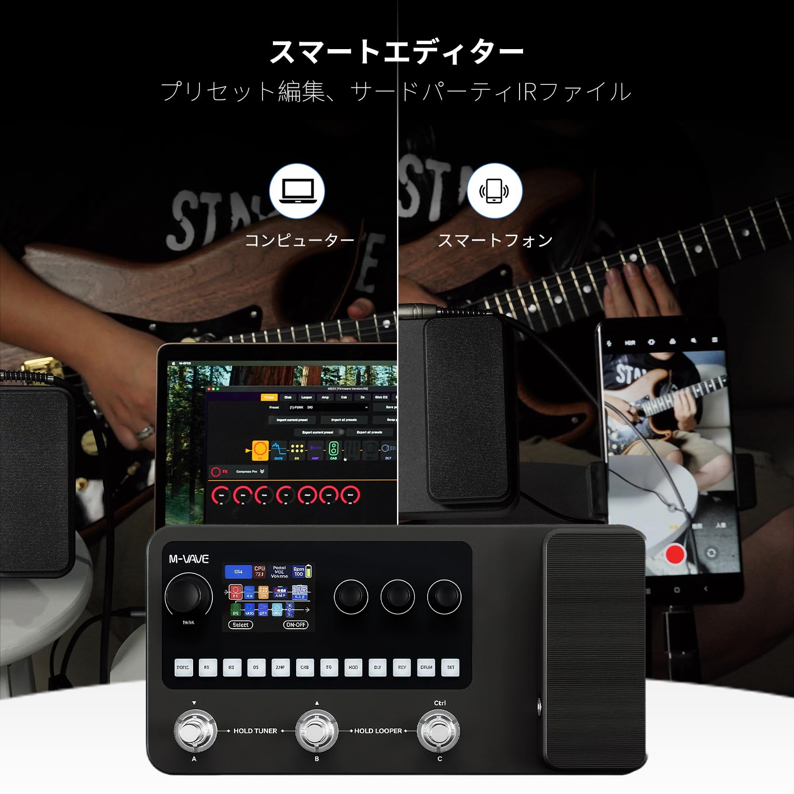 Amazon.co.jp: 【MK-20 マルチエフェクター 国内正規品】日本語電子
