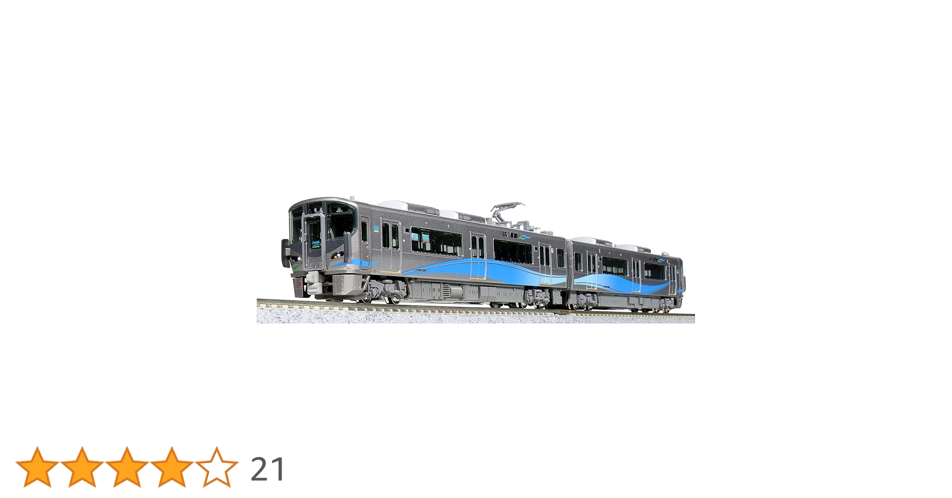 KATO 10-1437 あいの風とやま鉄道521系 2両セット Amazon | KATO 10-1437 あいの風とやま鉄道 521系 2両セット