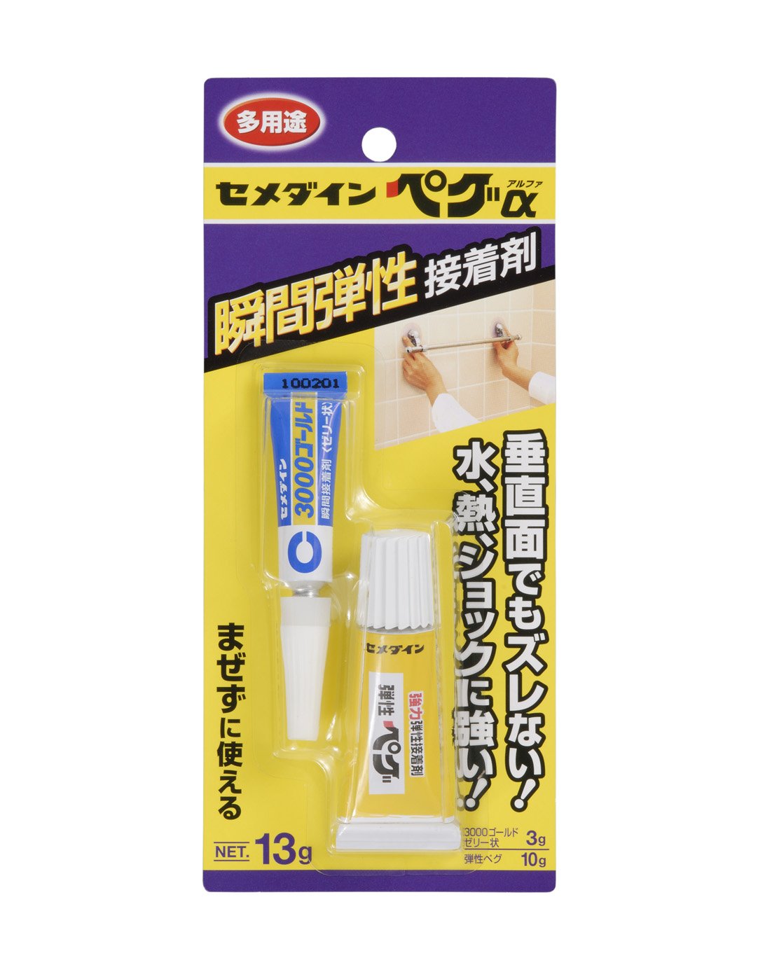 Amazon.co.jp: セメダイン 瞬間弾性接着剤 多用途 ペグアルファ P13g