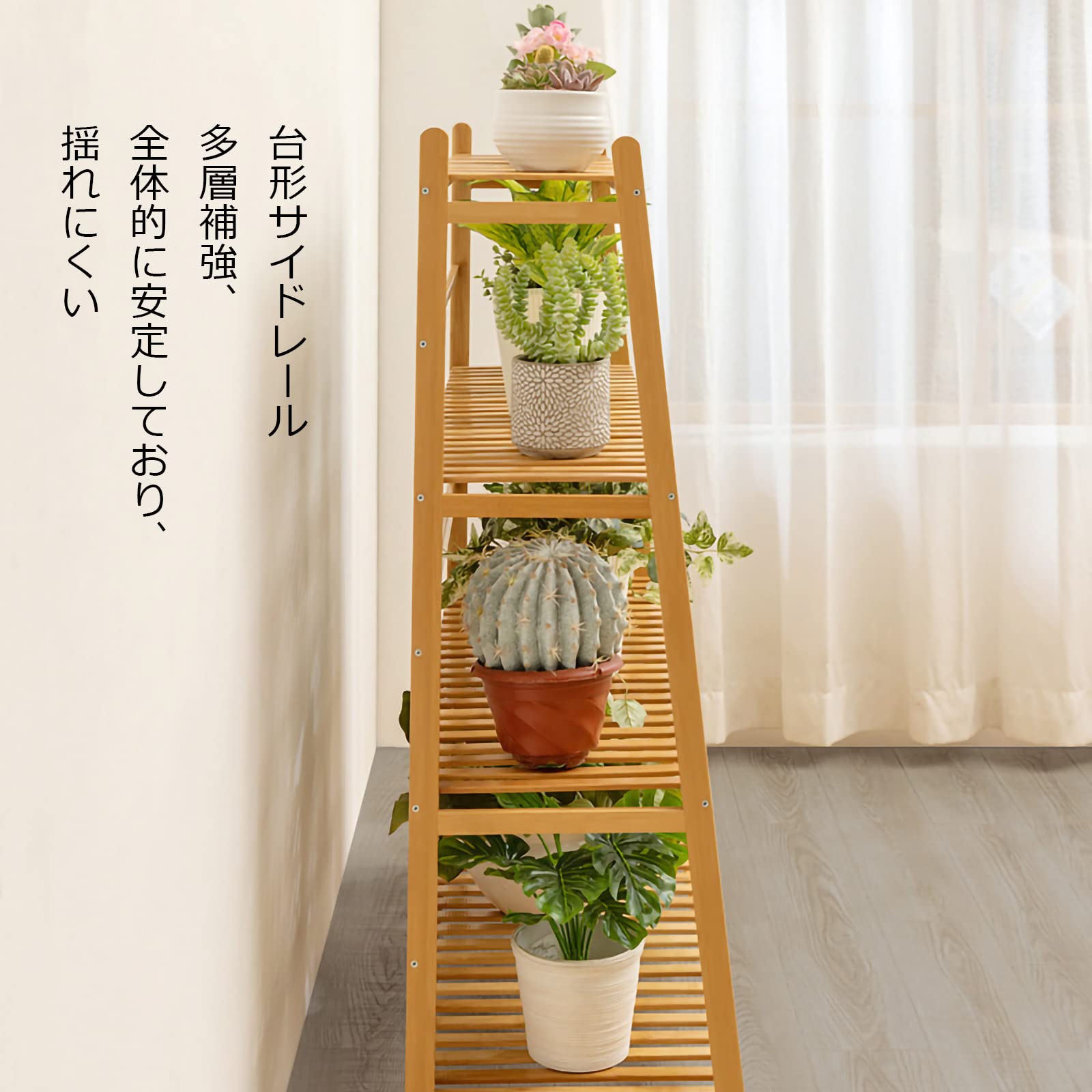 Amazon.co.jp: ガーデンラック 3段 4段 多肉植物棚 屋外木製ガーデン  