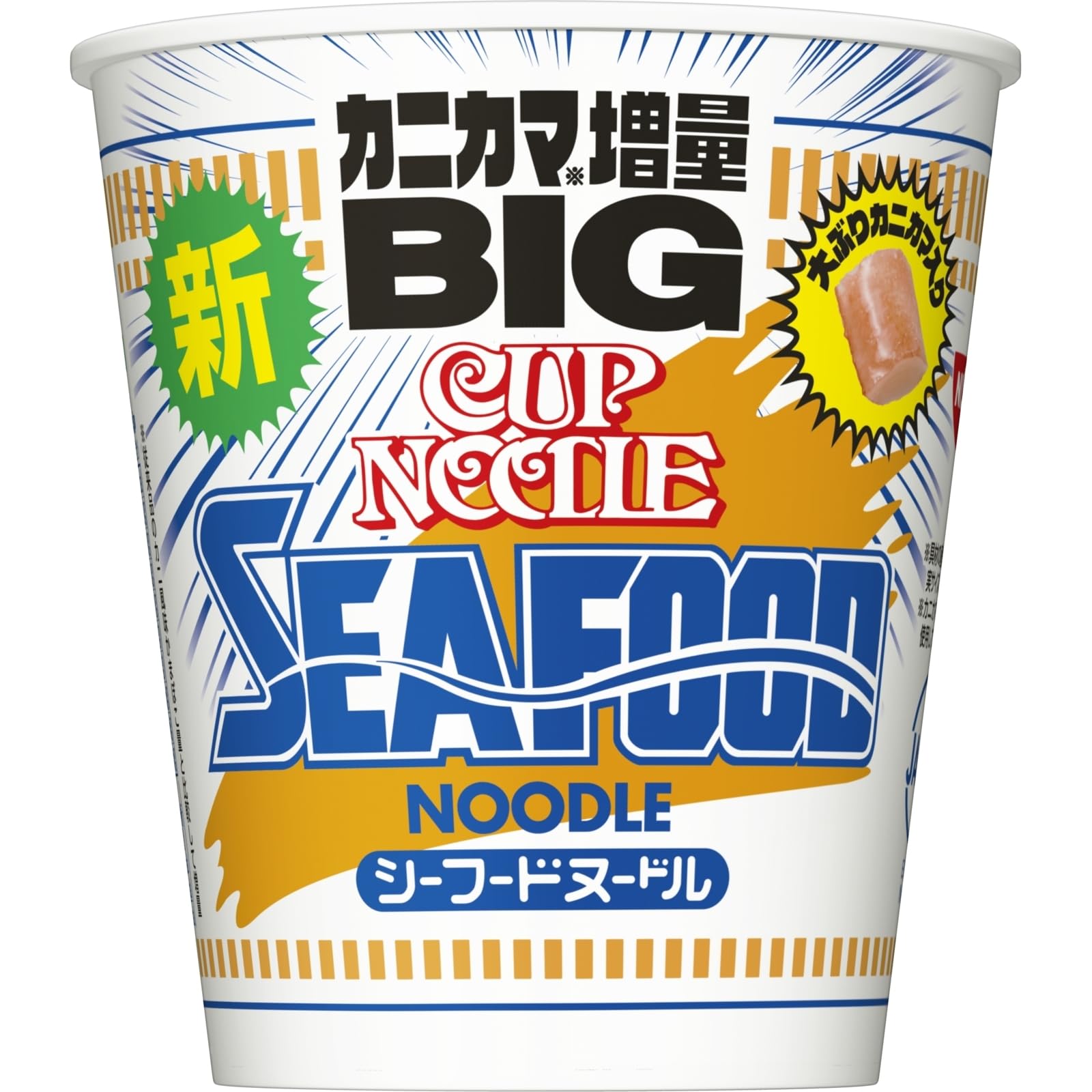 Nissin Cup Noodle Seafood Big 104g ~ 12 pieces